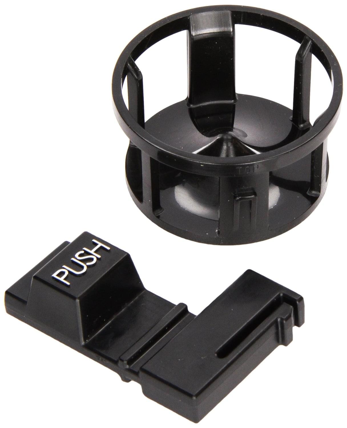 Jandy R0462100 - Inlet Diffuser with Locking Tab