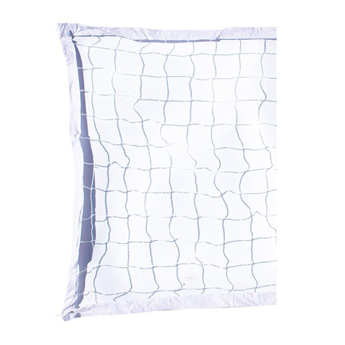 Replacement Volleyball Net For Inground Pool Jam Combo Supplies Canada Replacement Volleyball Net For Inground, Inground Pool Volleyball Net Canada