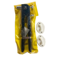 Retrofit Replacement Rope (White)