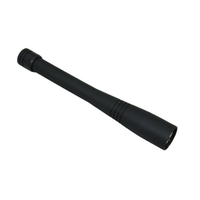 Maytronics Antenna With BNC