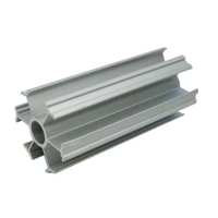 GLI 3 Inch Aluminum Tube Insert