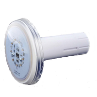 AquaLamp Spectrum Replacement Bulb