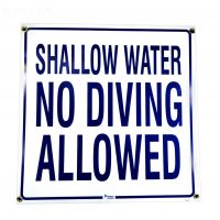 Shallow Water No Diving Allowed Sign