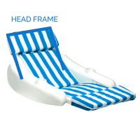 Replacement 10000FRAME Frame Only for SunChaser Padded Floating Luxury Pool Lounger